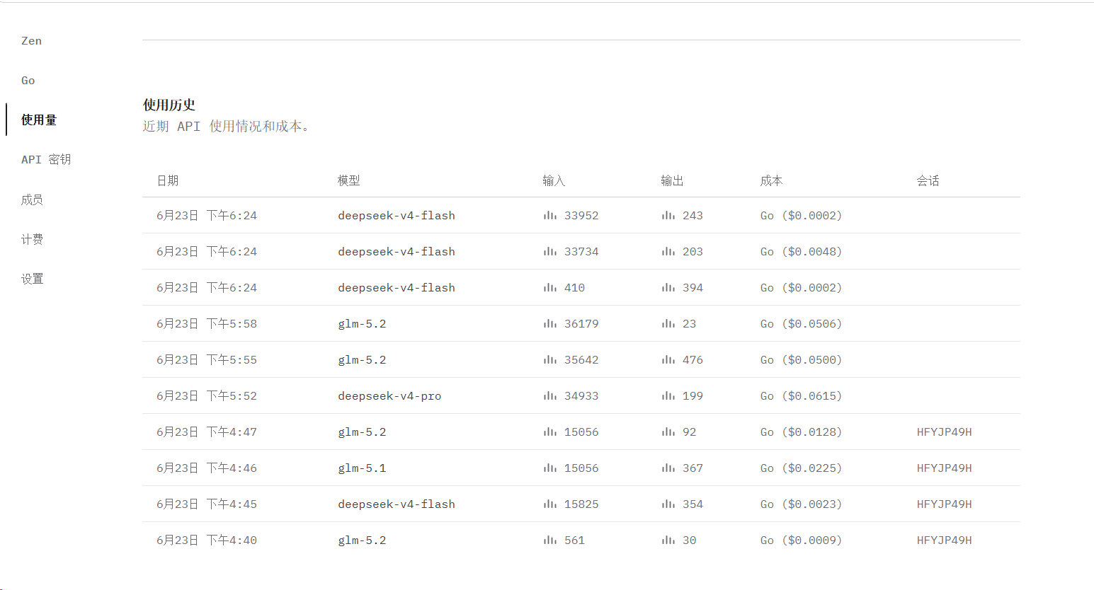 0_10-VQoR.png
